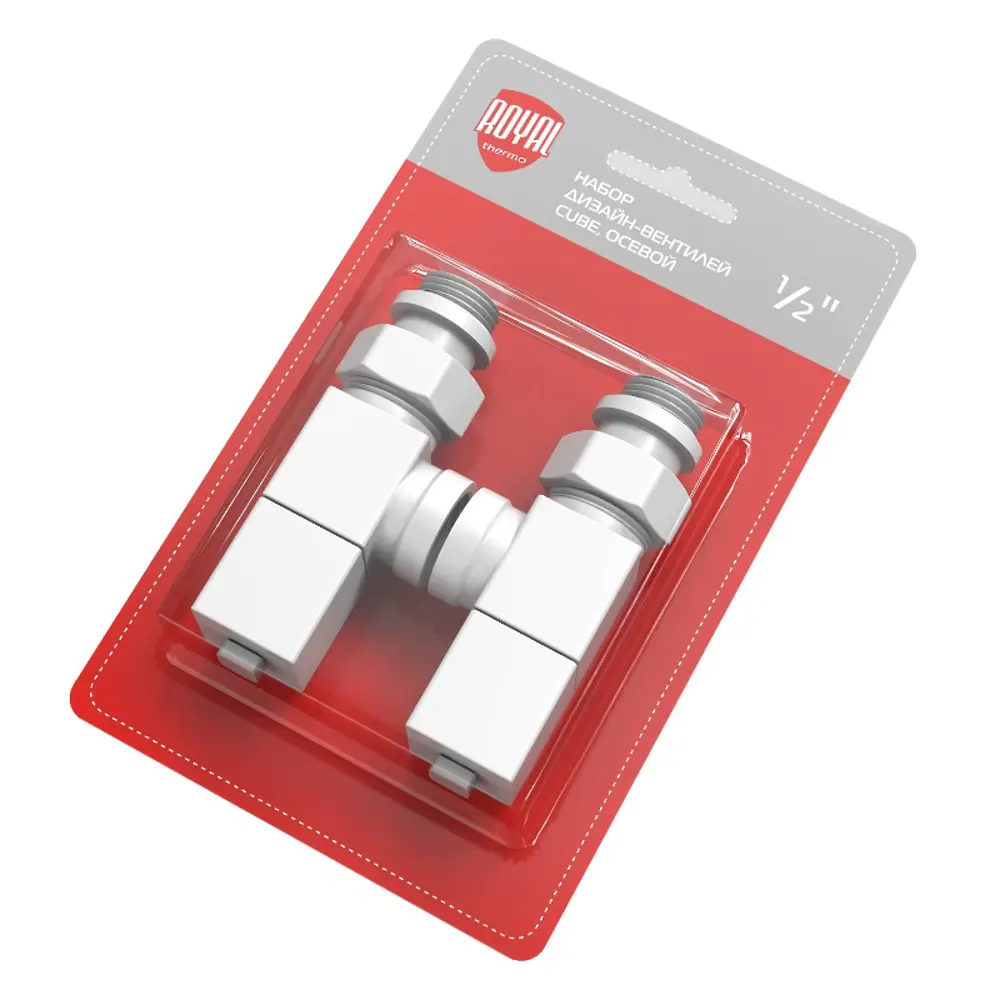Набор вентилей для радиатора Royal Thermo Cube 1/2" осевой цвет белый 89353154 STLM-2081420 