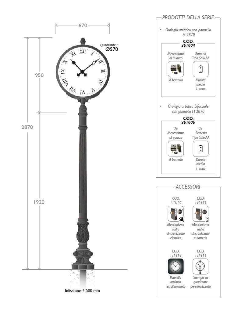Чугунные уличные часы EUROCOMITALIA классическая мебель ARCH-00040028 - Вид №2