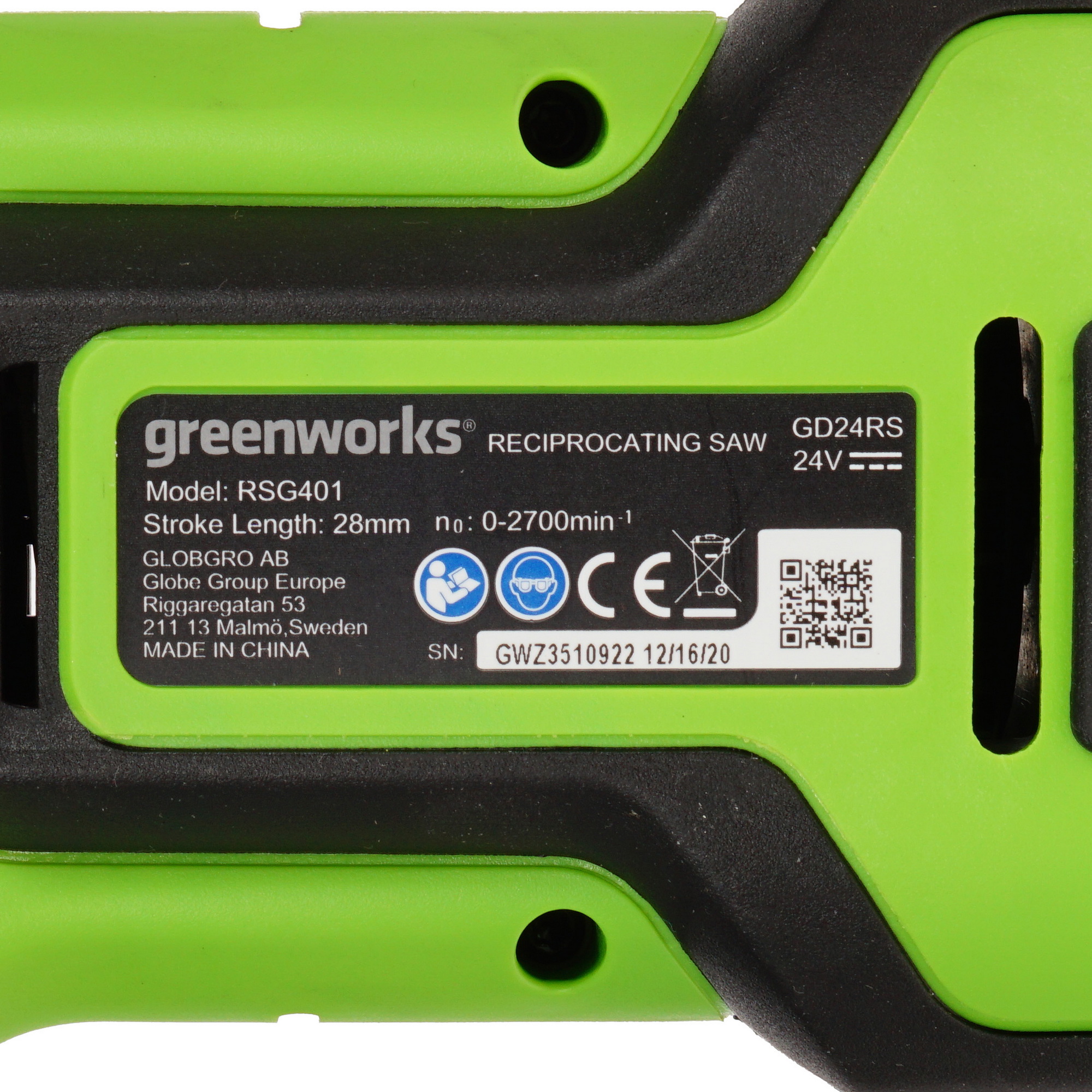 Сабельная пила GreenWorks GD24RS 24V  , Без ЗУ, Без АКБ 4766691 STDN-0027489 - Вид №2