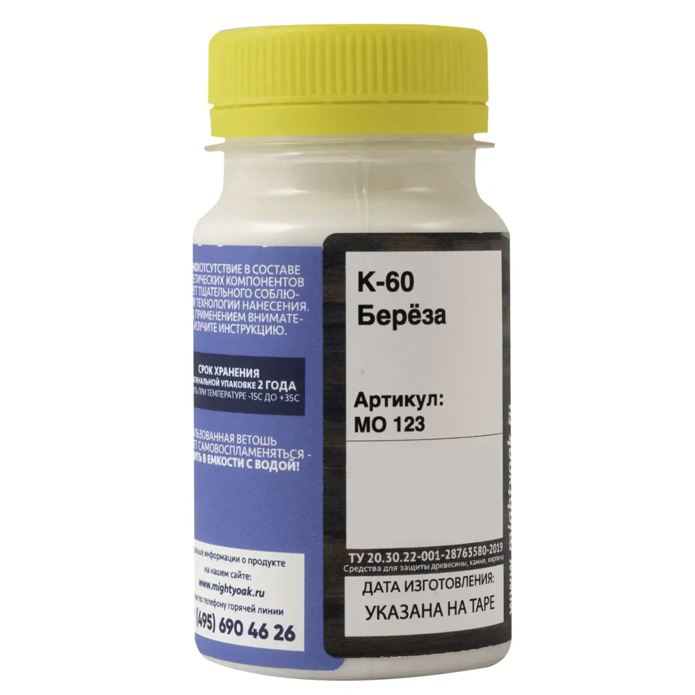 Колер-паста MIGHTY OAK для тонирования древесины цвет «Береза» 82767691 STLM-0859763 - Вид №2