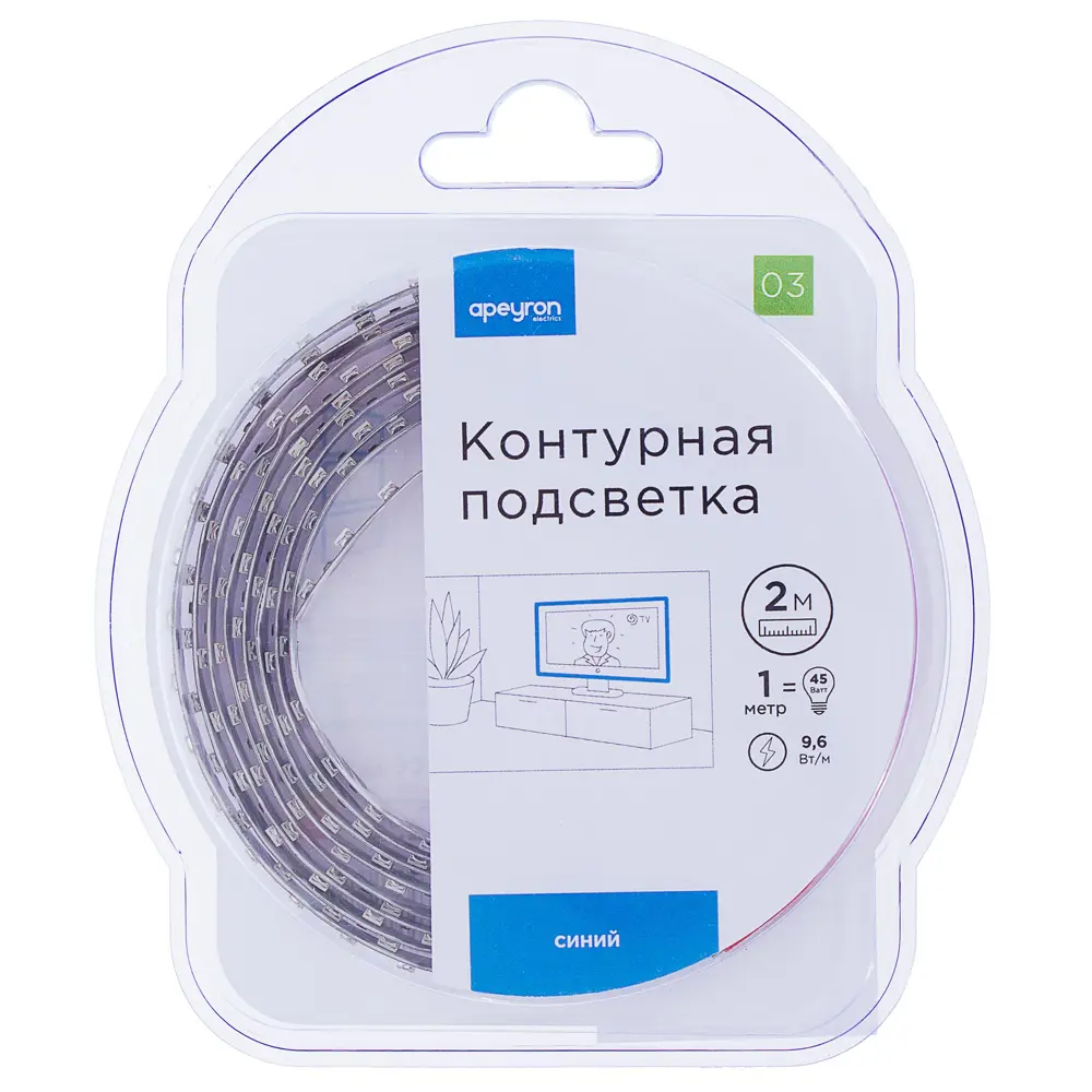 Светодиодная лента для контурной подсветки Apeyron SMD3528 12В 8 мм 2м 9.6 Вт/м 120диод/м 600 лм/м синий свет 18709093 STLM-2013254  - Вид №2