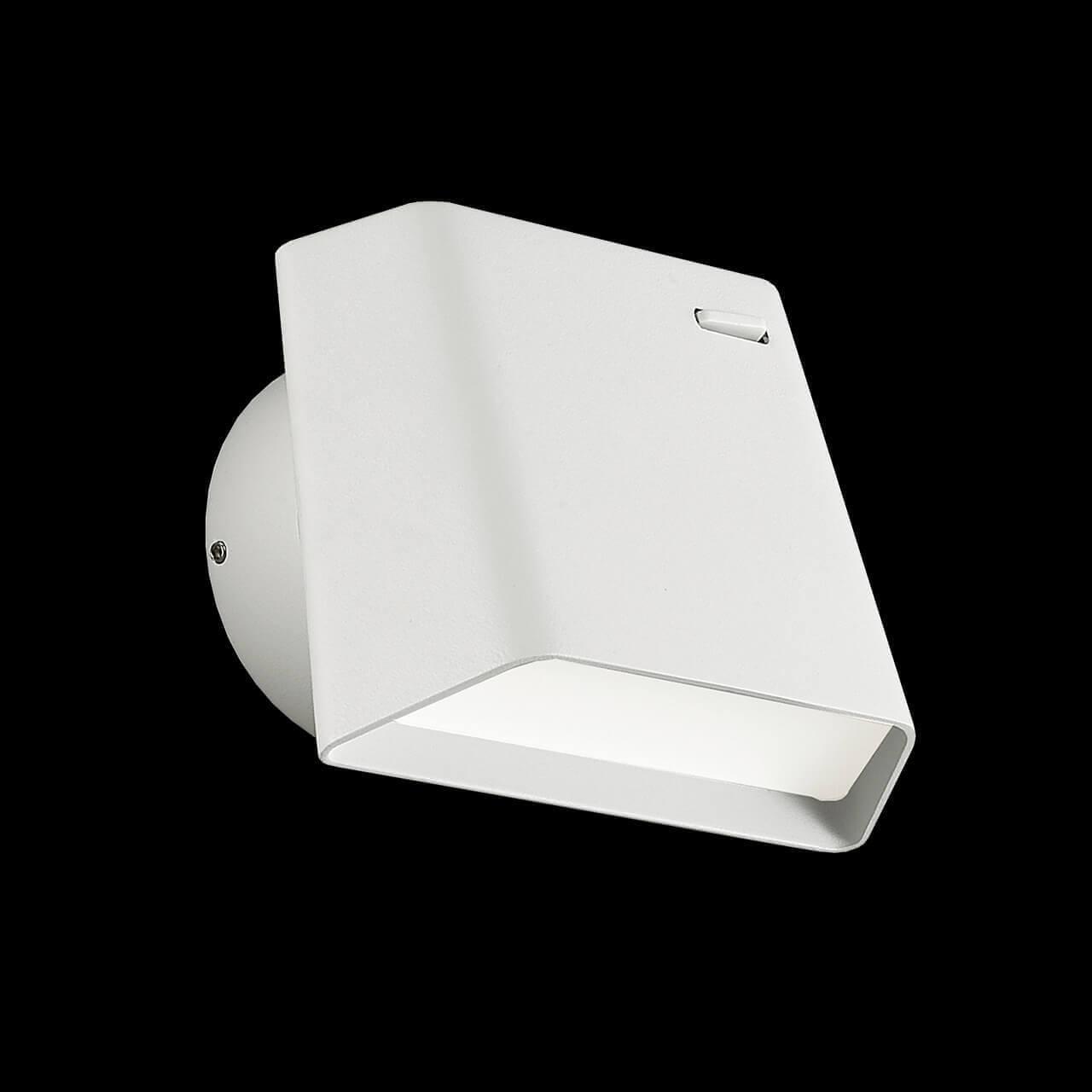 Бра настенное белое Ideal Lux Hellen Ap IDEAL LUX HELLEN 00-3928741 Белый  - Вид №1