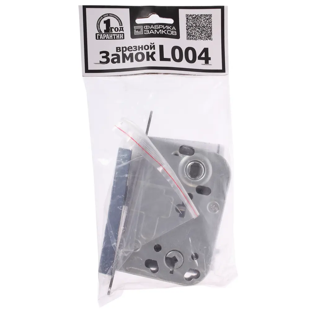 Врезной замок ФАБРИКА ЗАМКОВ L 004 для межкомнатных дверей 18841588 STLM-0013142 - Вид №2