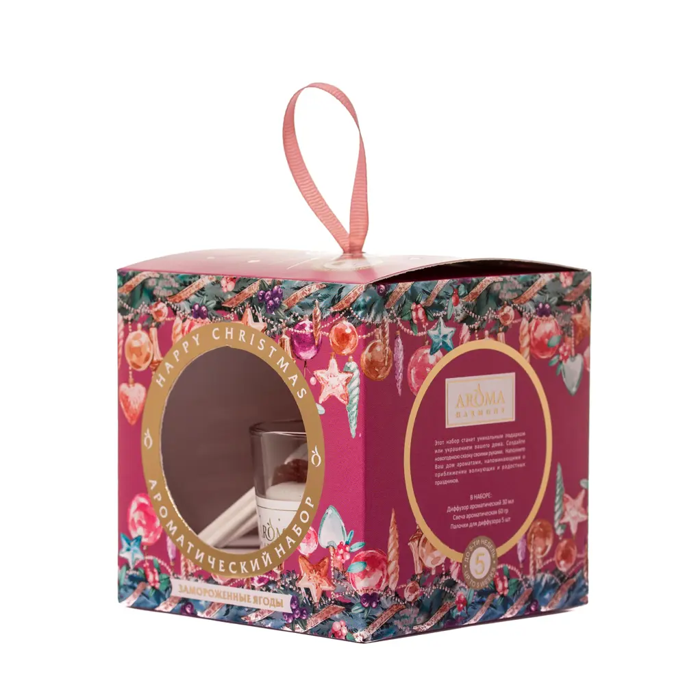 Ароматический набор Замороженные ягоды 30 мл 82888459 STLM-2138483 AROMA HARMONY  - Вид №2