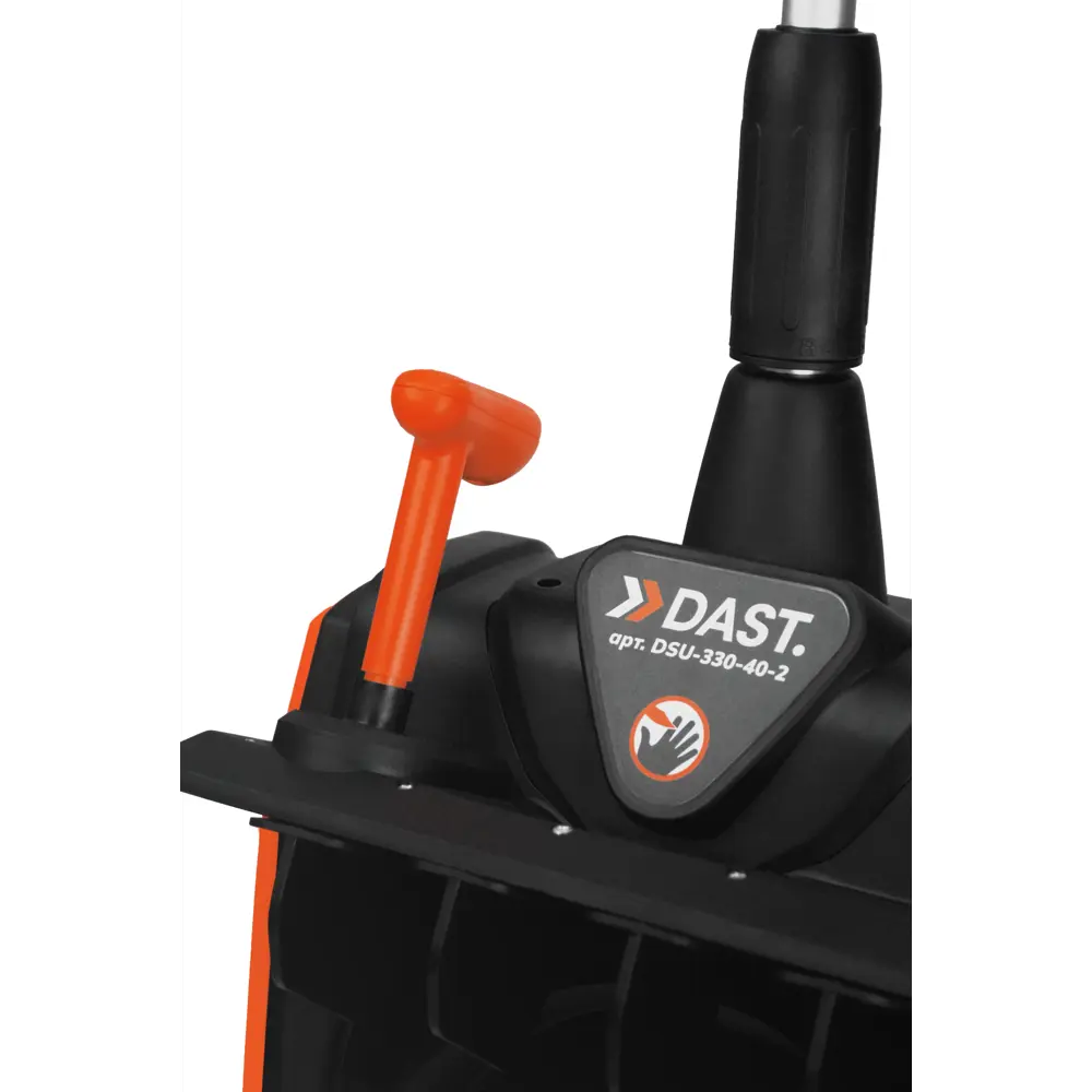 Снегоуборщик аккумуляторный Dast DSU-330-40-2 33 см 40 В 2x4 Ач АКБ и ЗУ в комплекте STLM-2069699 - Вид №1