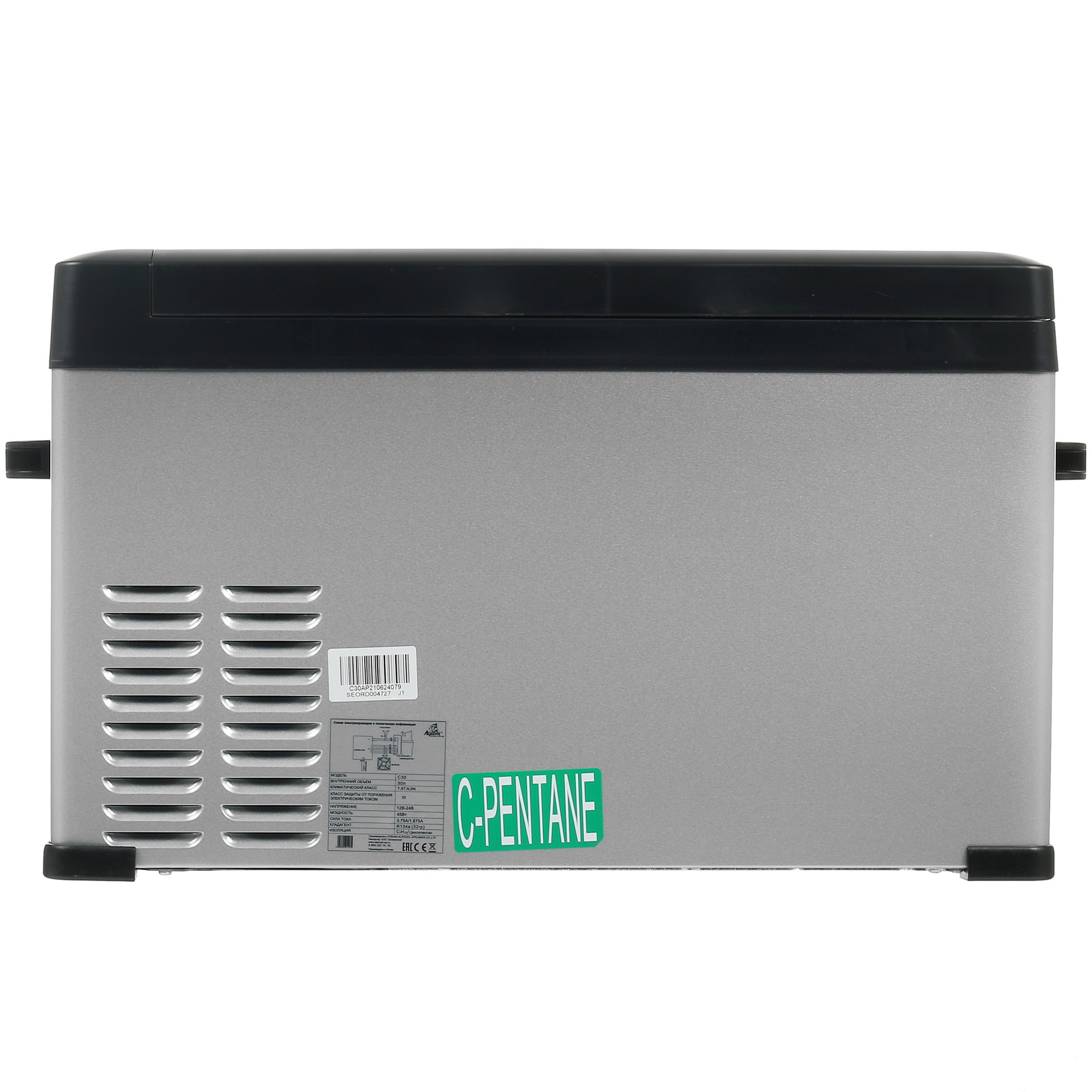 5324149 Холодильник автомобильный ALPICOOL C30 серый STDN-0120165 - Вид №6