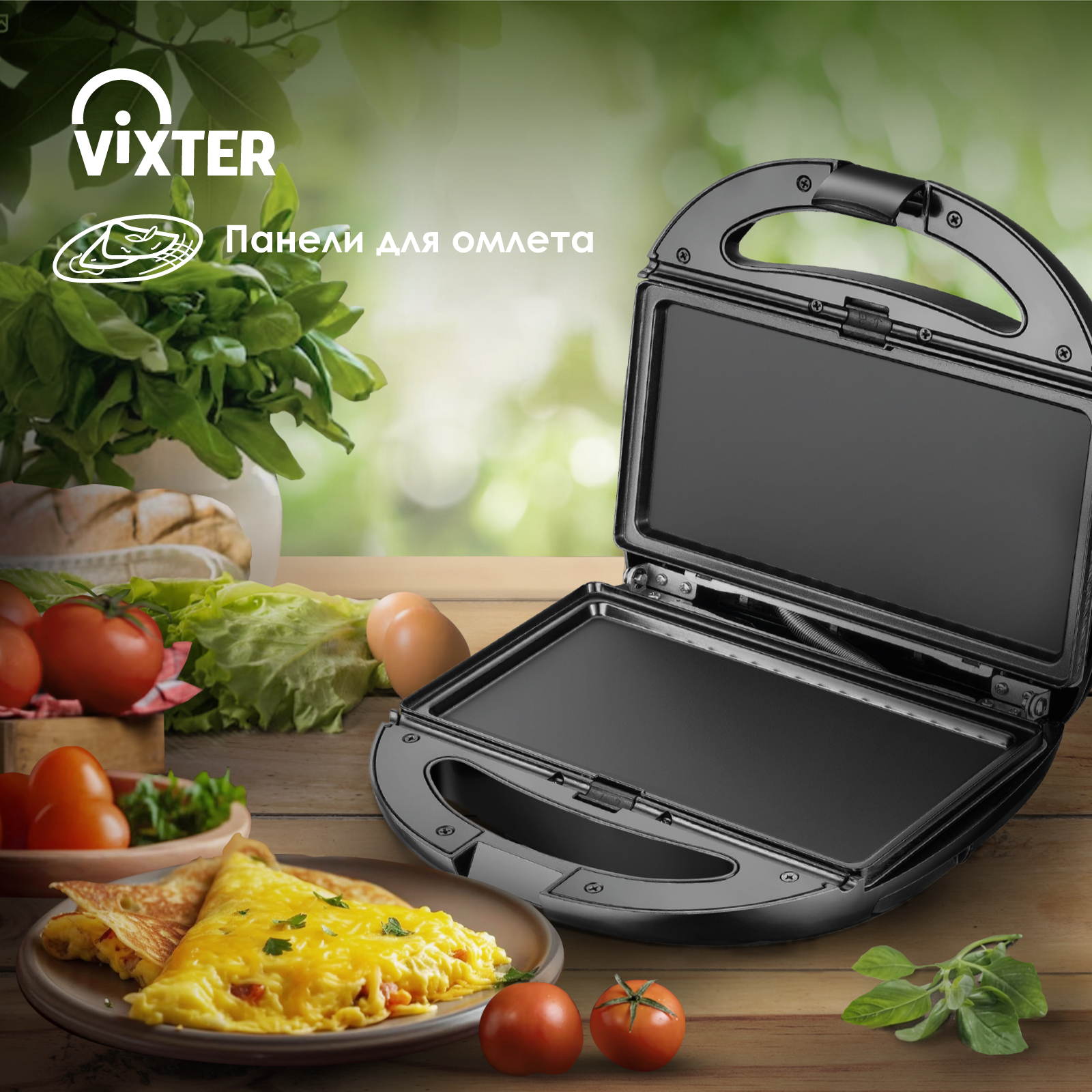 9017827 Универсальный пекарь VIXTER DSM-3760 черный STDN-0050692 - Вид №16