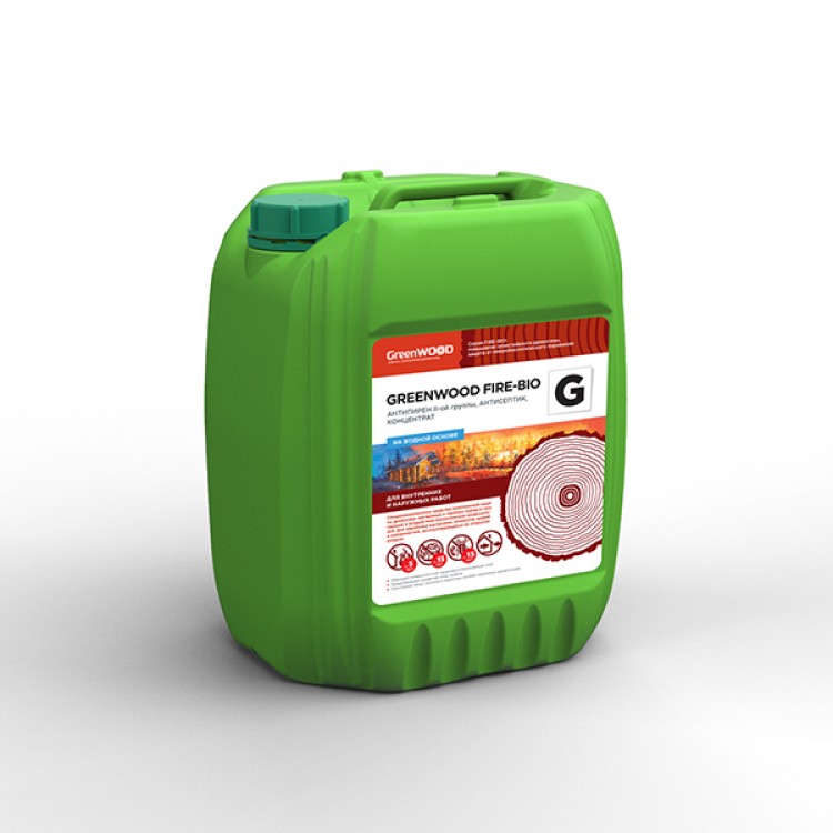GWF-GS/10 GreenLAB GREENWOOD FIRE-BIO G Готовый раствор, 10 л, АНТИПИРЕН II-ой группы, АНТИСЕПТИК 