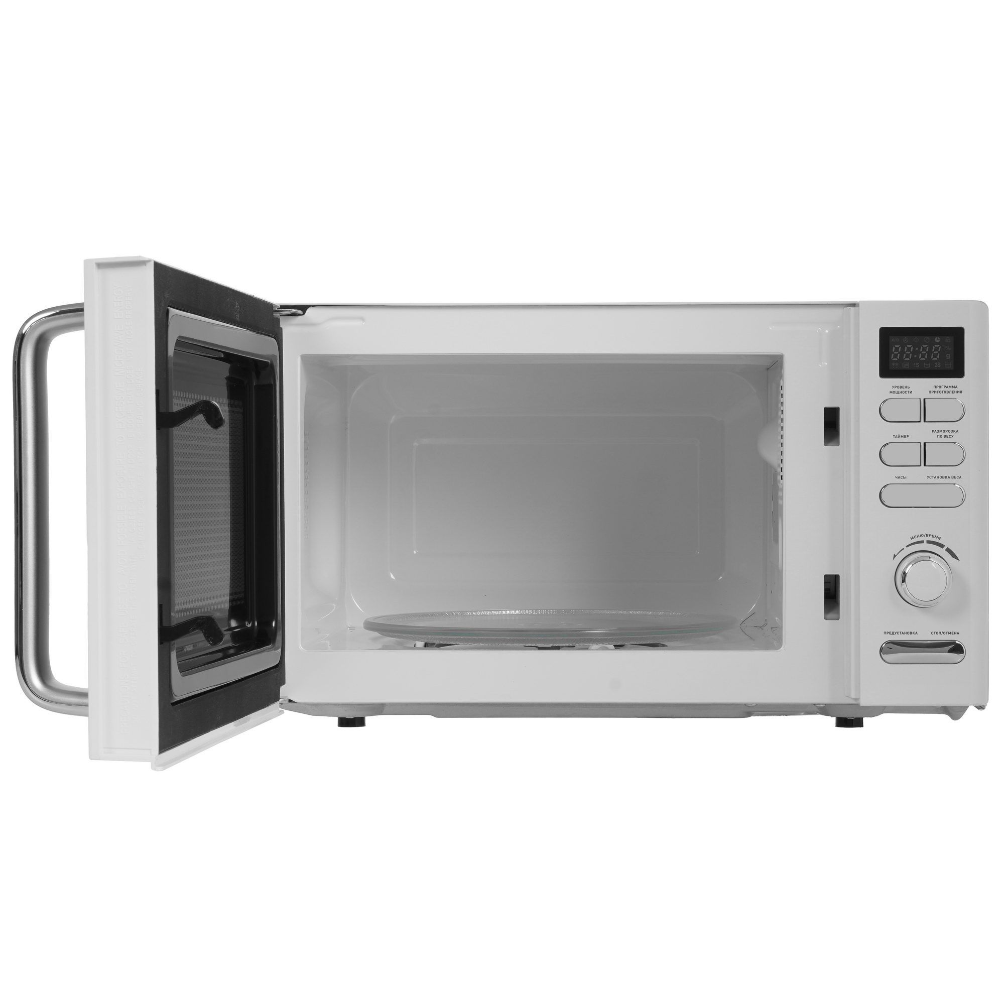 9979825 Микроволновая печь Oasis MW-80EW белый STDN-0062036 - Вид №5
