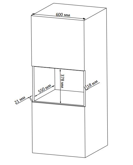 1365844 Встраиваемая микроволновая печь DEXP B25BBDWG белый STDN-0059062 - Вид №8