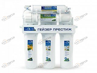 Гейзер Престиж 20001