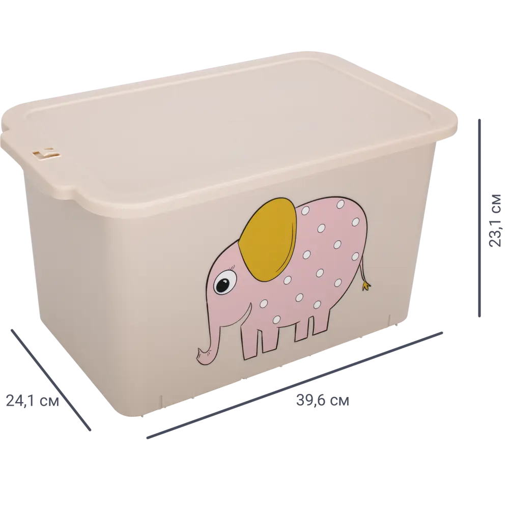 Контейнер Honey Animals Слон 39.5x24.1x23.1 см 15 л полипропилен цвет пудра 83306944 STLM-2173240 Santreyd