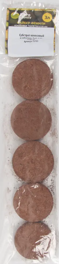 Santreyd Кокосовые таблетки для рассады и черенкования 83730850