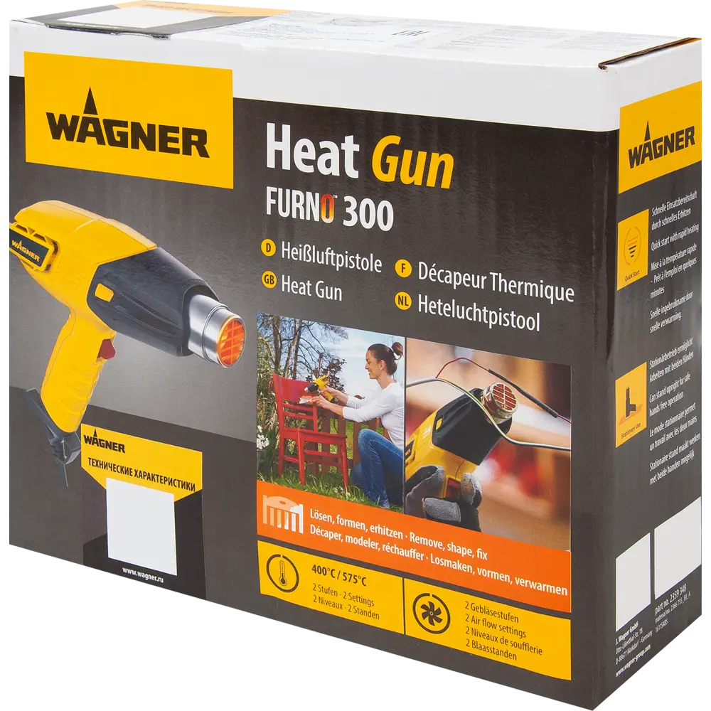 Фен технический Wagner Furno 300, 1600 Вт STLM-2156087 - Вид №7
