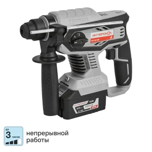 Перфоратор аккумуляторный бесщеточный SDS-plus Интерскол ПА-24/18В, 18 В Li-Ion 4 Ач, 2.2 Дж 86844367 STLM-2023664