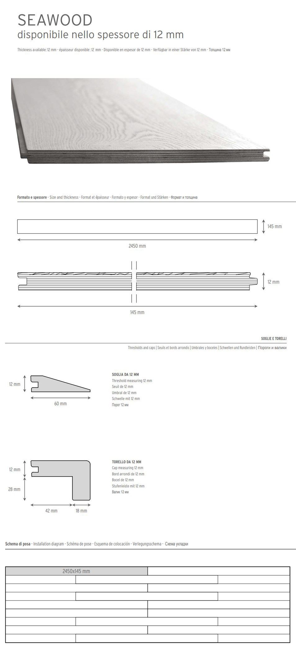 Дубовый пол / покрытие GAROFOLI SEAWOOD ARCH-00026897 - Вид №1