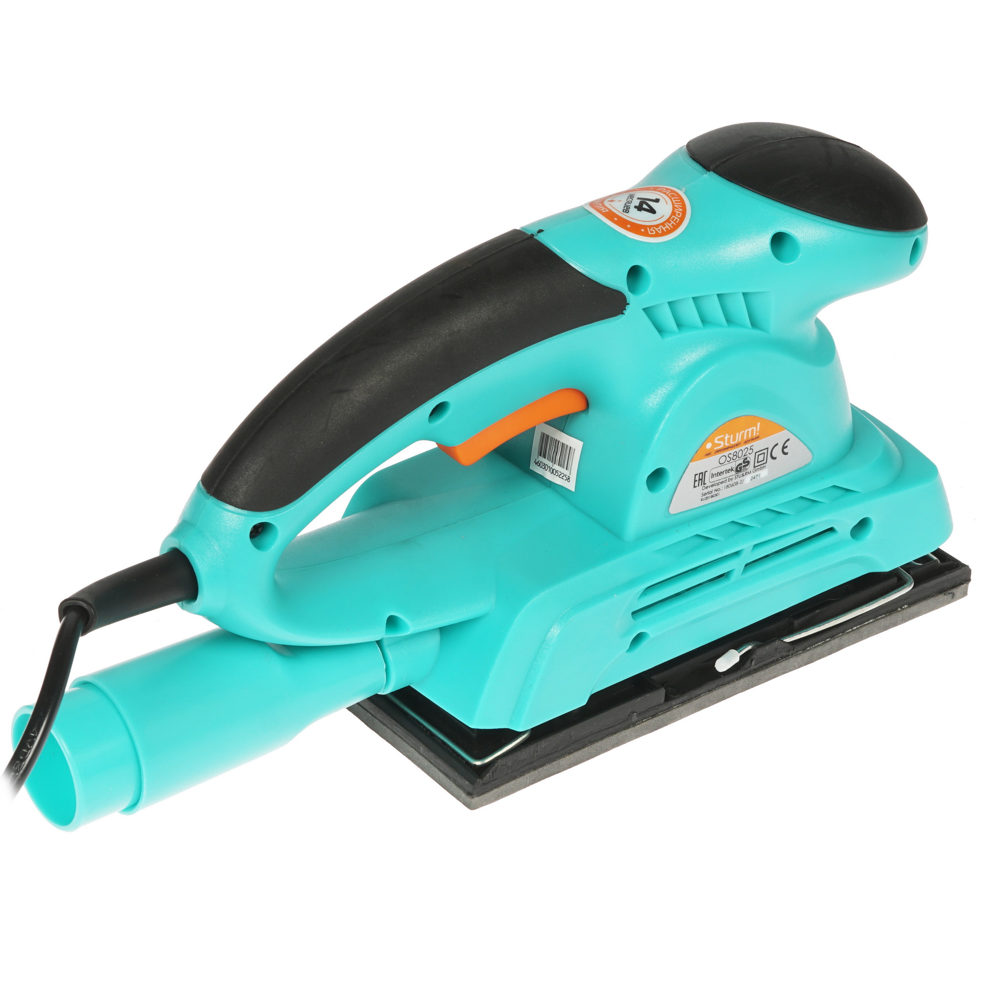 Виброшлифовальная машина Sturm! OS8025 1287097 STDN-0042965 - Вид №1