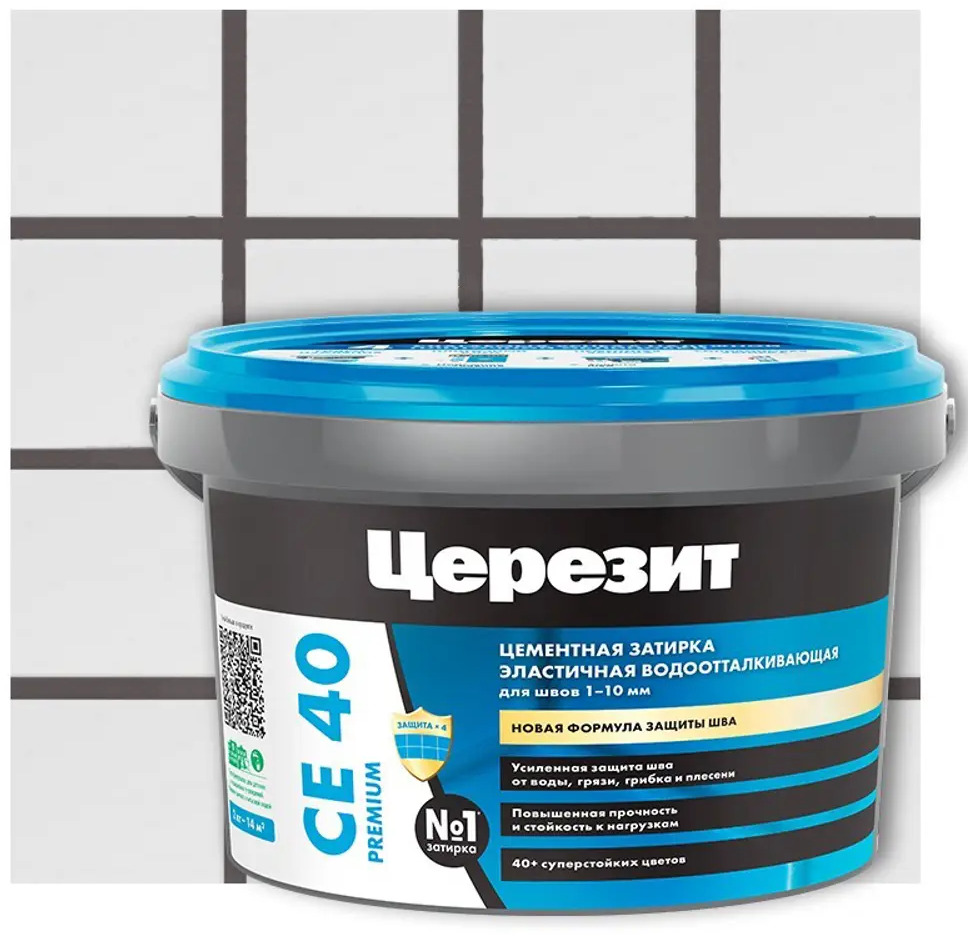 ЦЕРЕЗИТ CE 40 Эластичная затирка с водоотталкивающим эффектом цвет Графит 2 кг 12778370