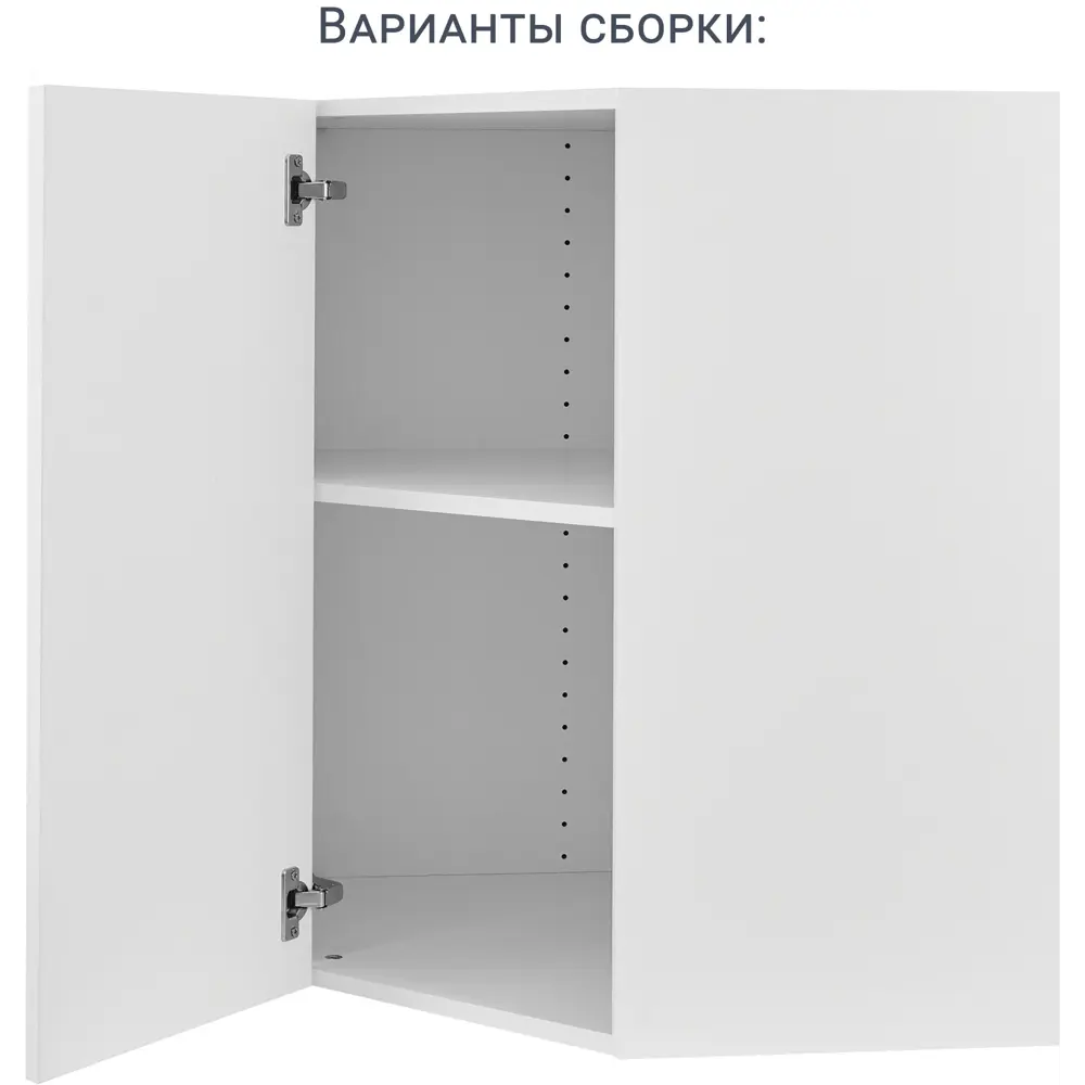 Угловой навесной каркас DELINIA ID для Г-образной кухни 60×76.8×35 см 82000373 STLM-1424204 - Вид №4