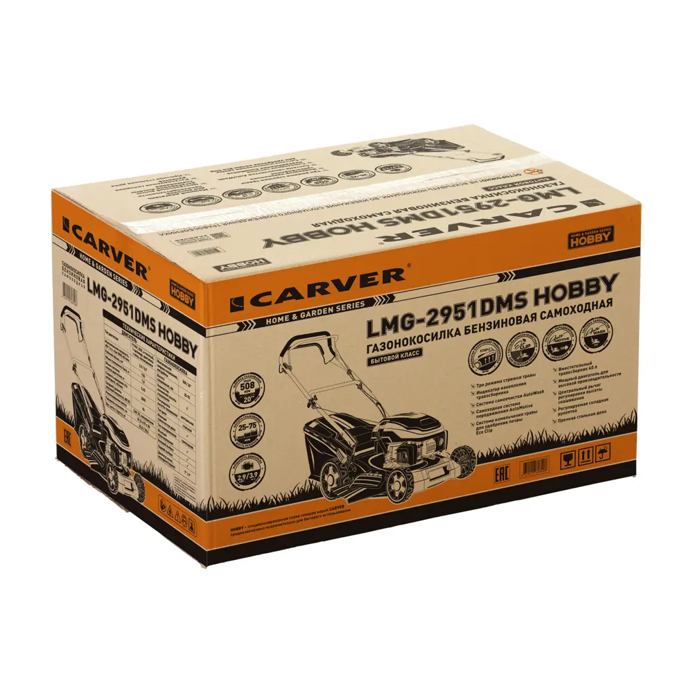 Бензиновая самоходная газонокосилка Carver Hobby 3.9 л.с. с мульчированием 89419390 STLM-1574758 - Вид №15