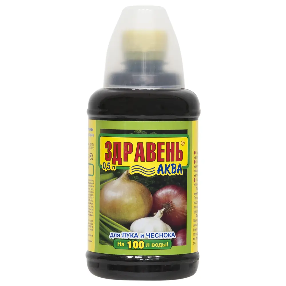 Удобрение «Здравень Аква» для лука и чеснока 0.5 л 18421743 STLM-2010709 Santreyd 