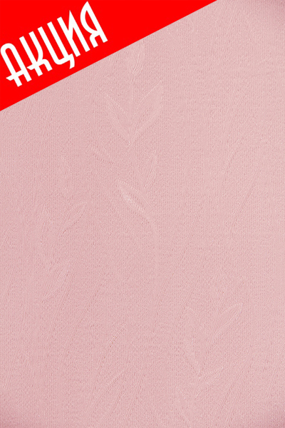 Панель ПВХ Кармин Ламинированная панель  250мм DEKOR PANEL DP181