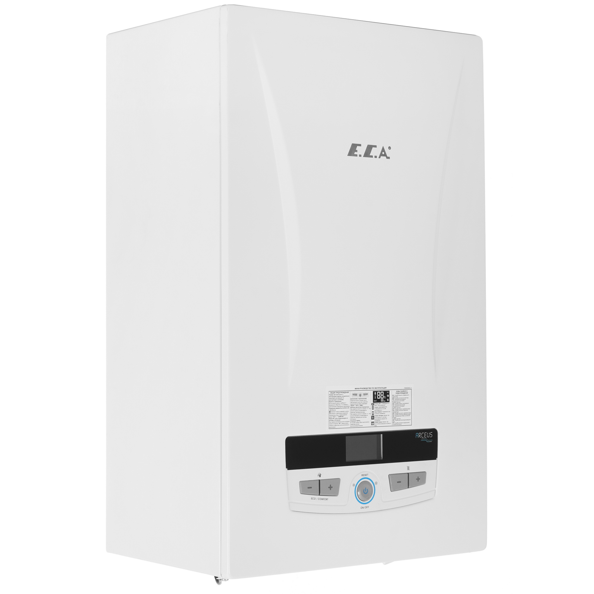 9966100 Электрический котел E.C.A. Arceus ST - 18 18 кВт STDN-0147333 - Вид №1
