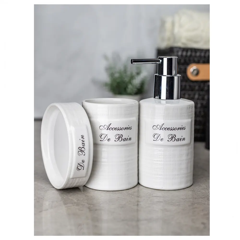 BATH PLUS Керамический стакан для ванной Bain Blanc - элегантный органайзер 89380473 STLM-1577125 - Вид №3