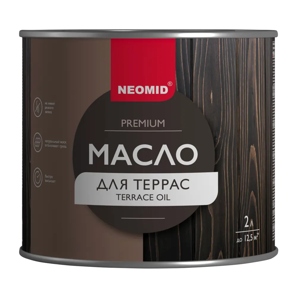 Масло для террас Neomid Premium цвет палисандр 2 л STLM-2019769 - Вид №1