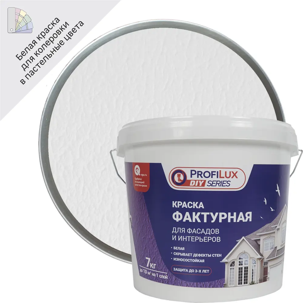Фактурная краска Profilux для декоративной отделки стен 7 кг 82419180