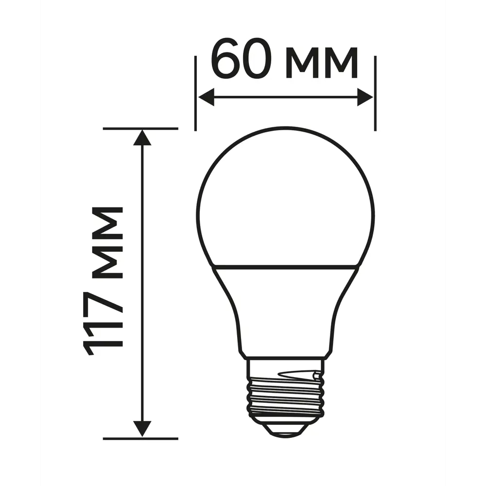 Santreyd LED лампа E27 нейтрального белого света 10Вт 82991513 STLM-0038545 - Вид №6