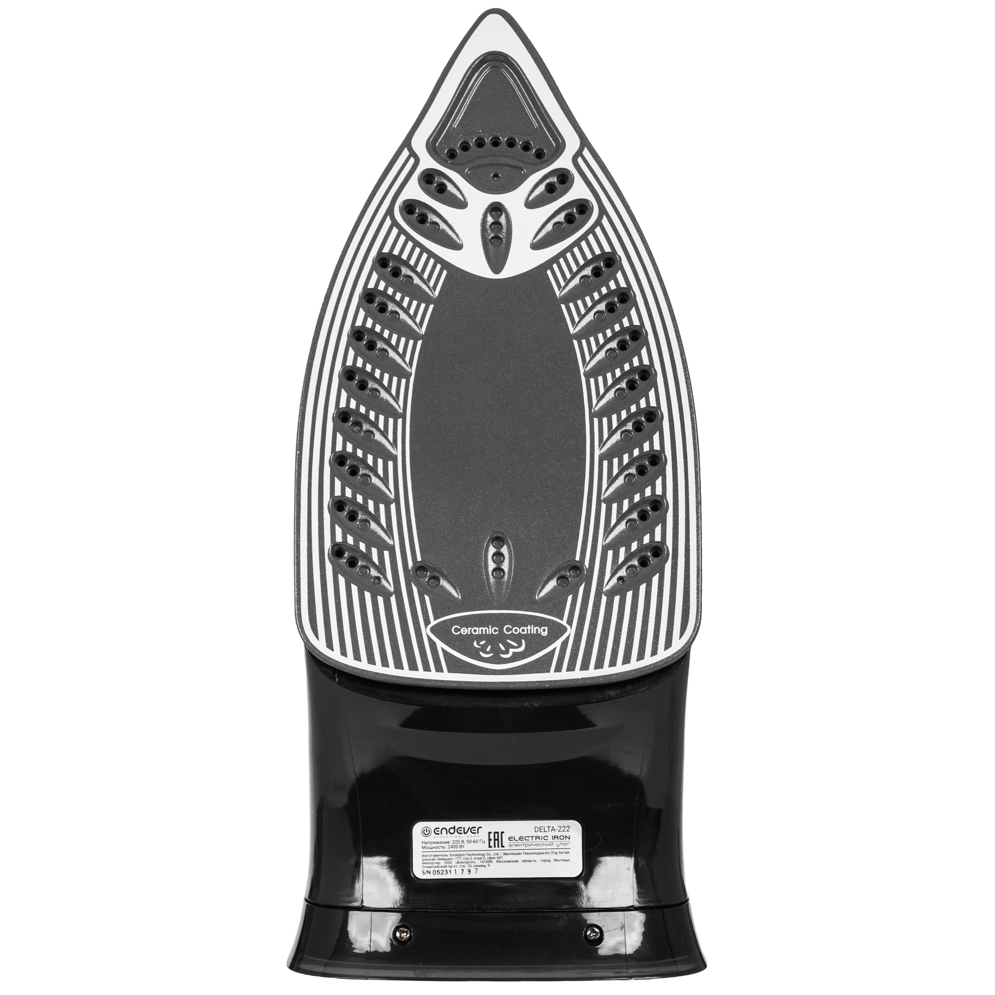 9912316 Утюг Endever Delta-222 фиолетовый STDN-0077884 - Вид №3