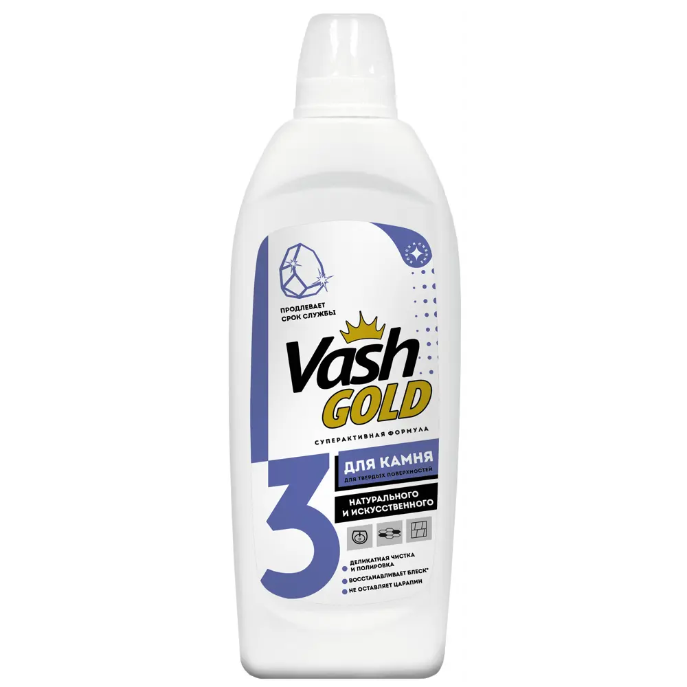 Средство для чистки твердых поверхностей Vash Gold 0.48 л 87601689 STLM-2091417 