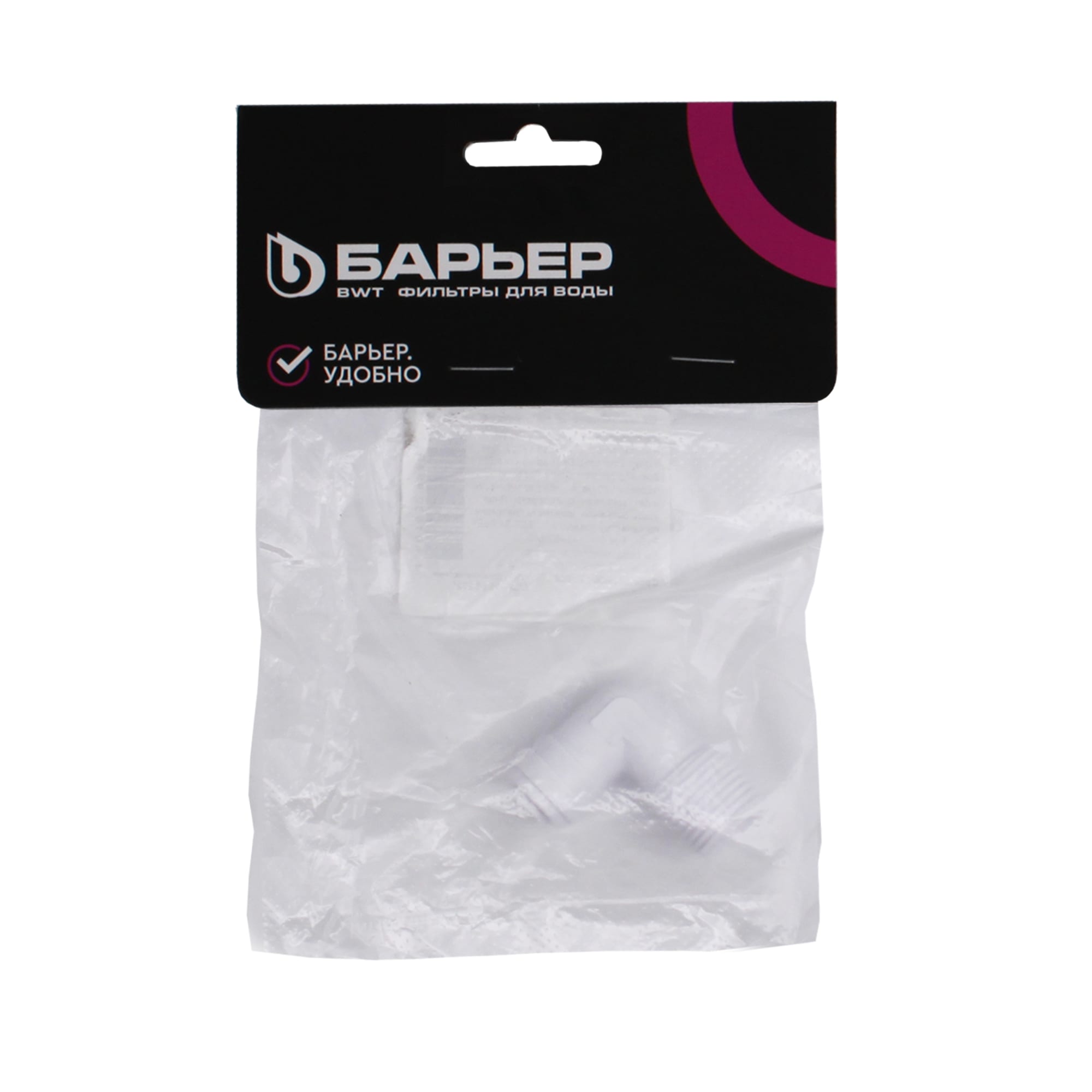 Santreyd - Угловой фитинг для подключения 1/4"-3/8" с наружной резьбой 89097064 STLM-0078390 - Вид №1