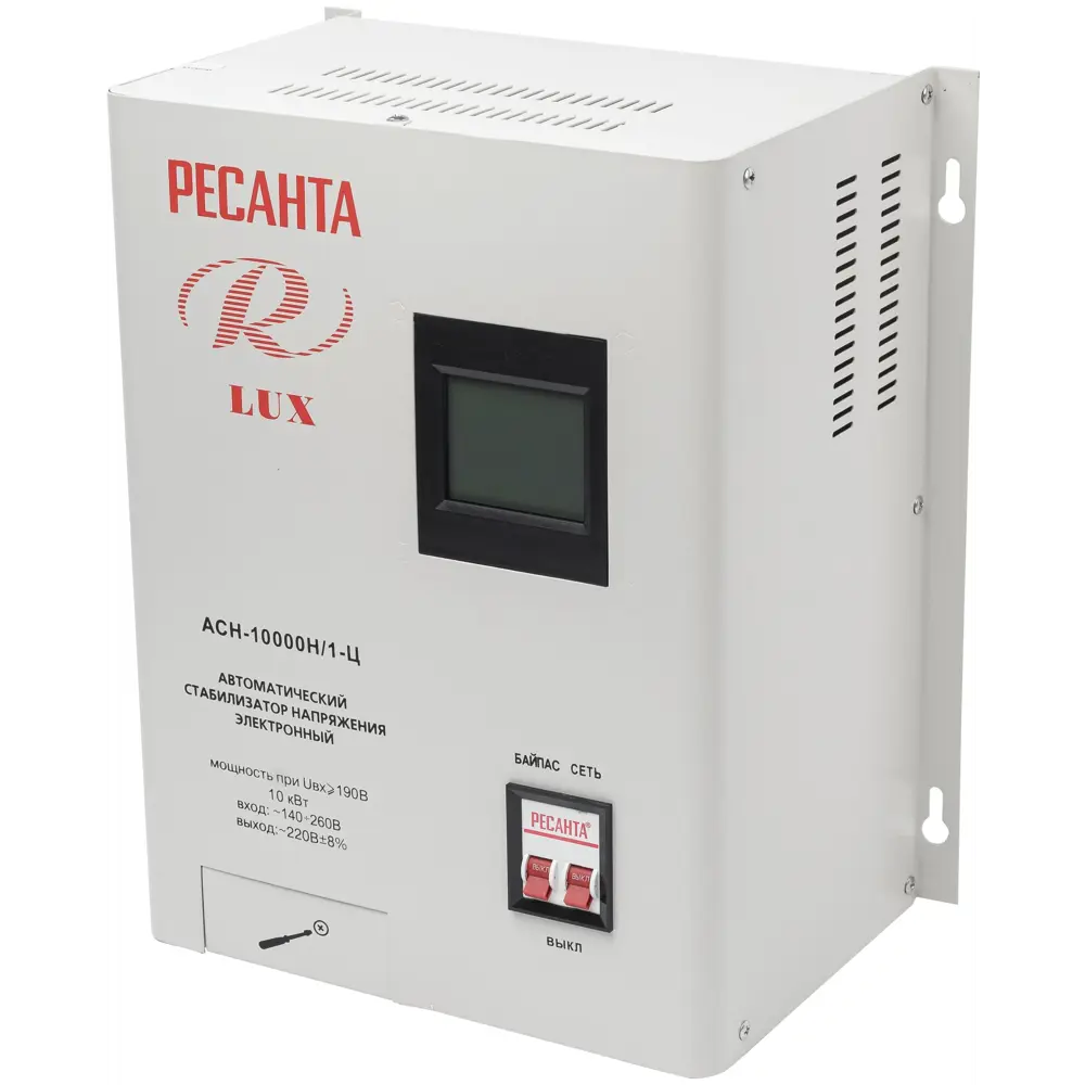 Стабилизатор напряжения Ресанта ACH-10000H/1-Ц 10 кВт 84986104 STLM-2108020 
