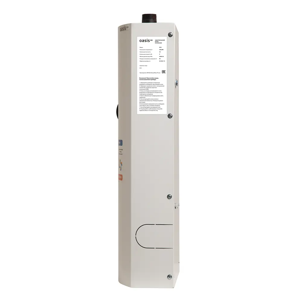 Электрический котёл Oasis Eco KE-9 для эффективного отопления помещений 86256550 STLM-1412471 - Вид №7