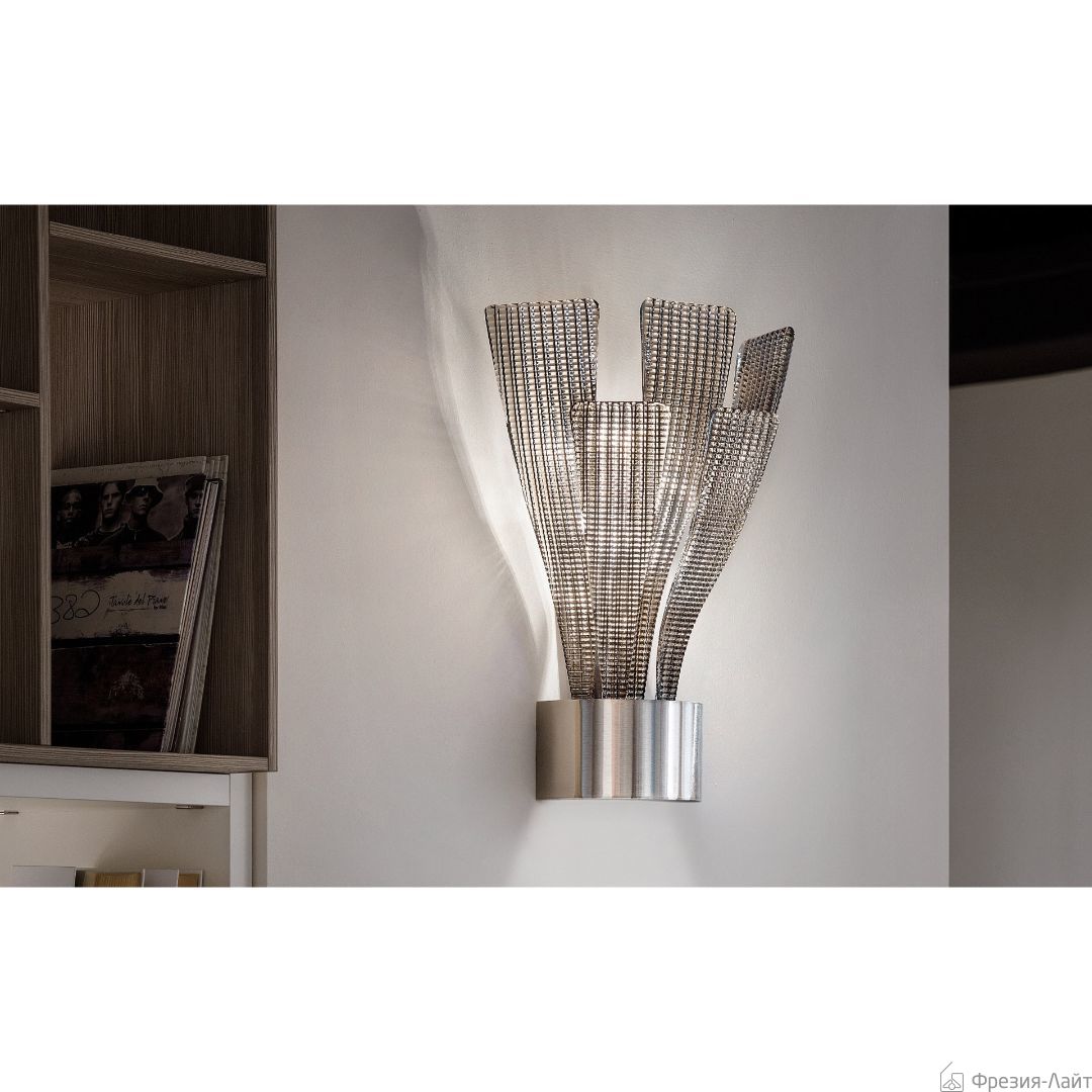 Masiero ISBEL A3 G07 Fume бра 111722