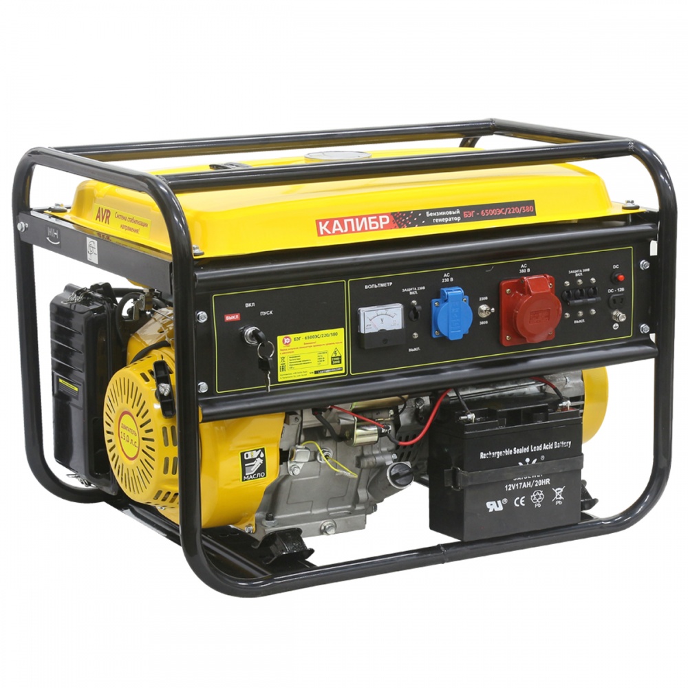 75593 Калибр Бензиновый генератор Калибр БЭГ-6500ЭС/220/380  - Вид №1