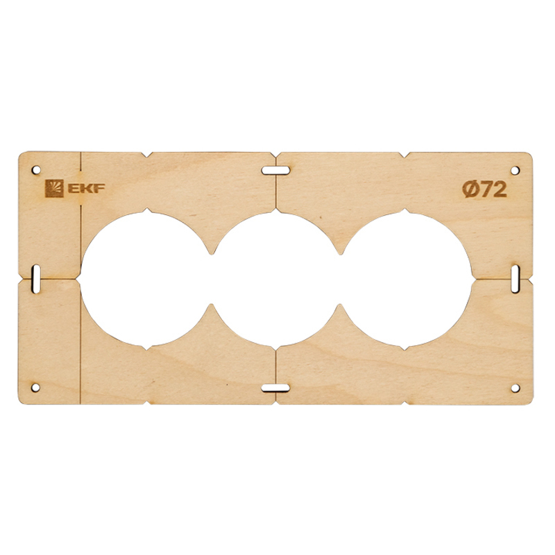 Шаблон EKF для подрозетников 72 мм на 3 поста 87092978 STLM-0073178