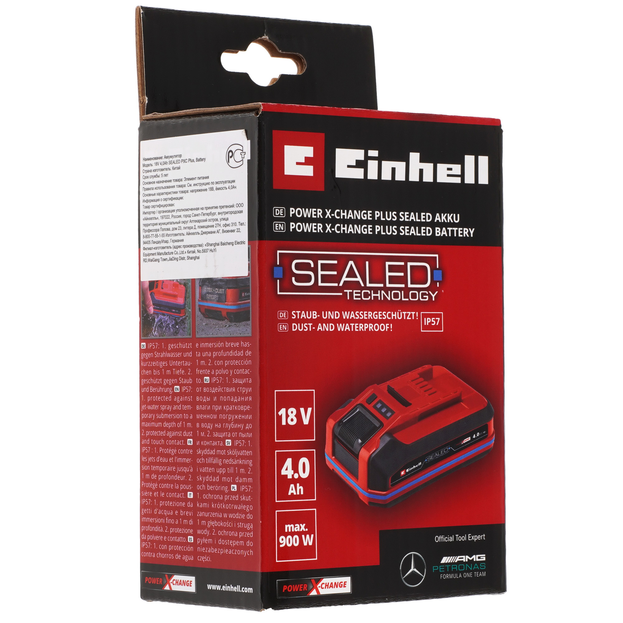 Аккумулятор Einhell PXC 18В 4.0 Ач Plus Power X Change 18V 9167892 STDN-0128903 - Вид №4