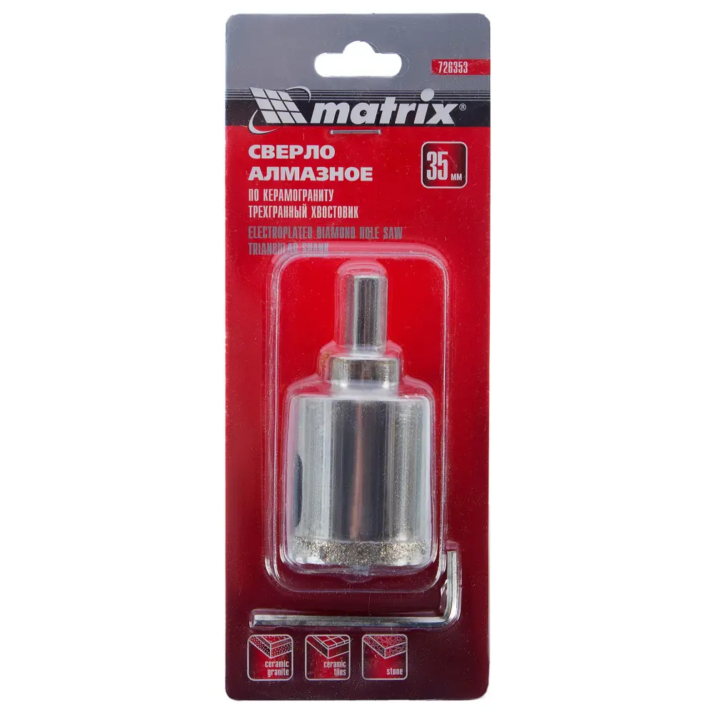 Коронка алмазная по керамике/граниту Matrix D35 мм 18553957 STLM-2131761  - Вид №2