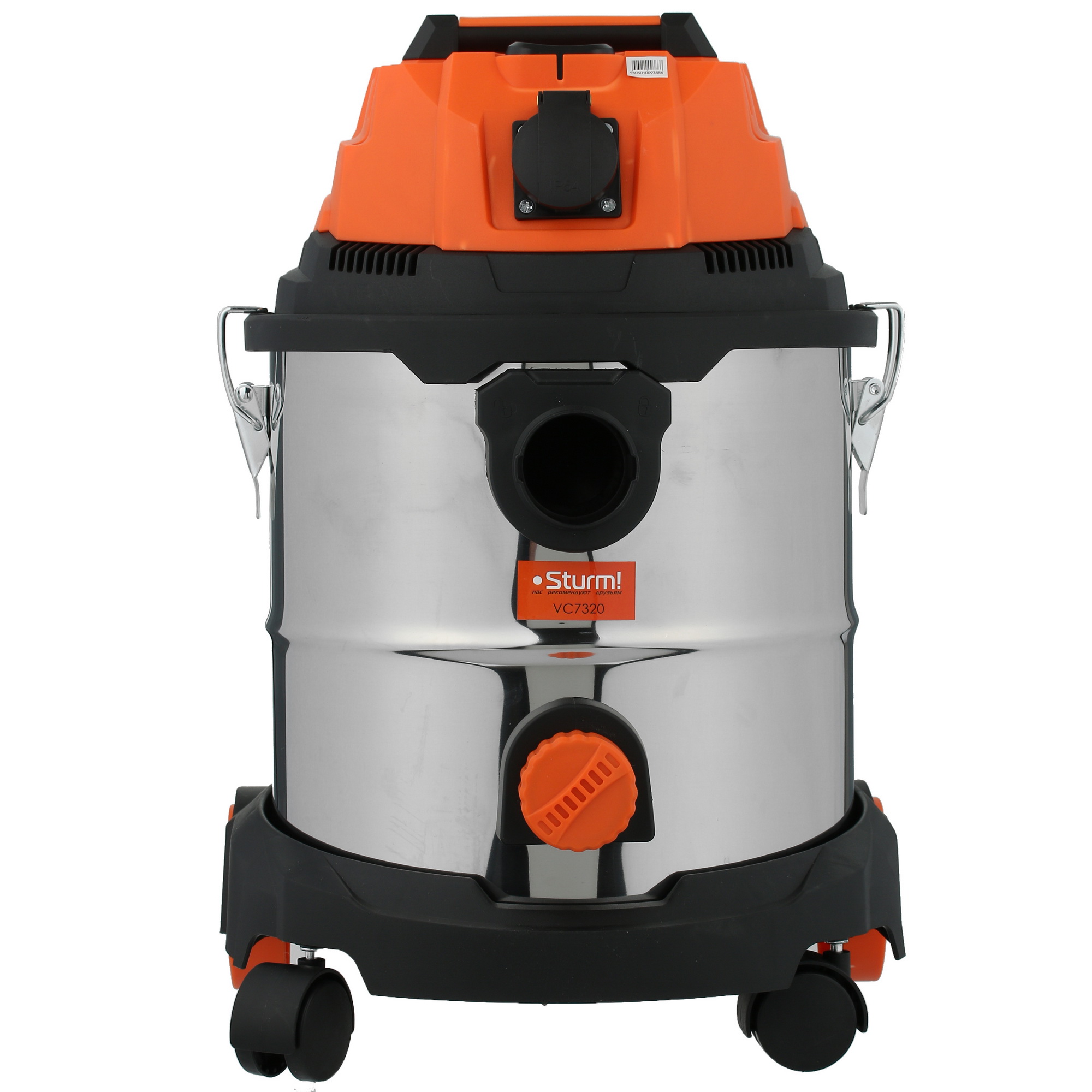 Строительный пылесос  Sturm! VC7320 5300357 STDN-0006167 - Вид №1
