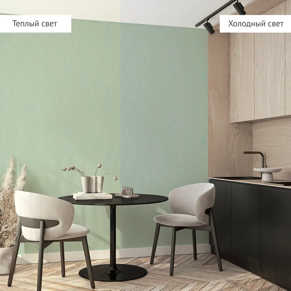Обои флизелиновые Wall Decor Рига зеленые 1.06 м 75348-17 89465774 STLM-2107904 - Вид №4