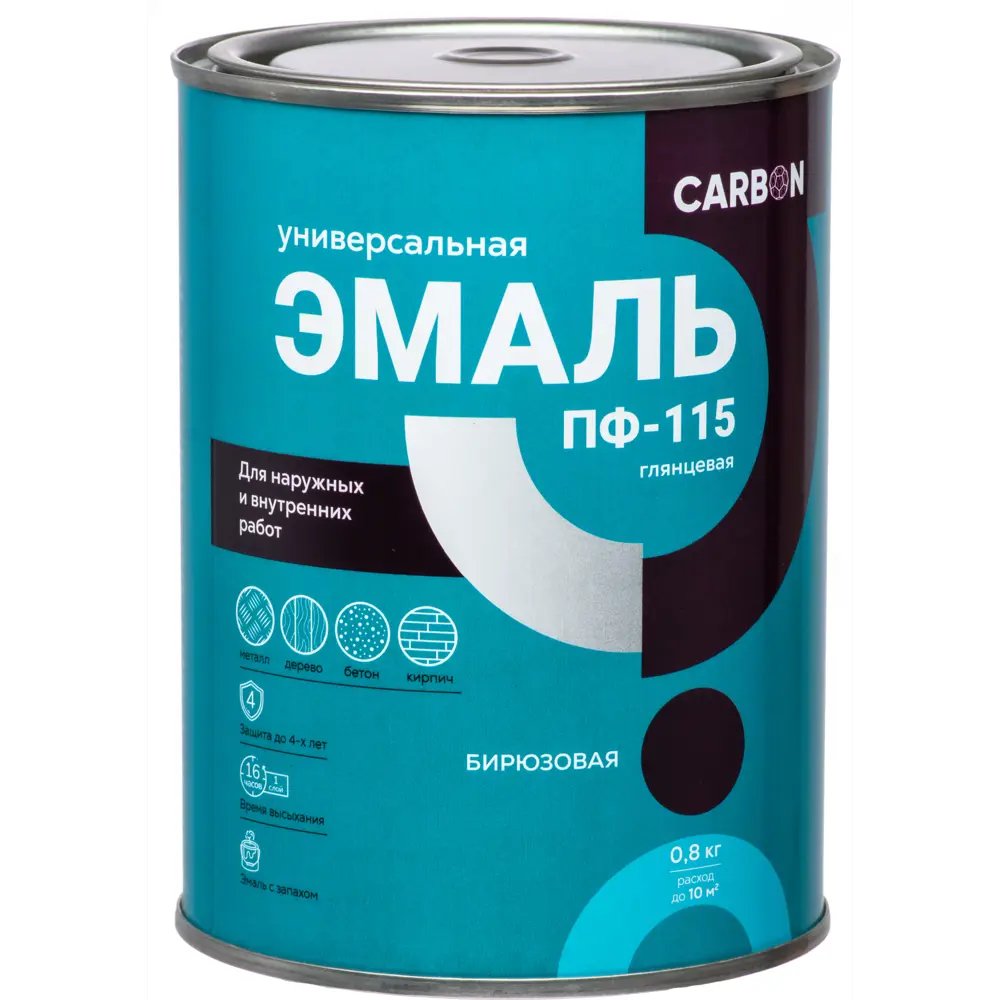 Эмаль ПФ-115 Carbon глянцевая цвет бирюзовый 0.8 кг 82739748 STLM-2175951  - Вид №1