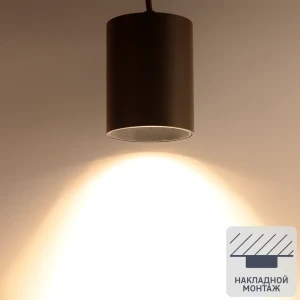 Спот точечный светодиодный подвесной Ritter Arton 59985 2 теплый белый свет цвет черный 83979158 STLM-2099022
