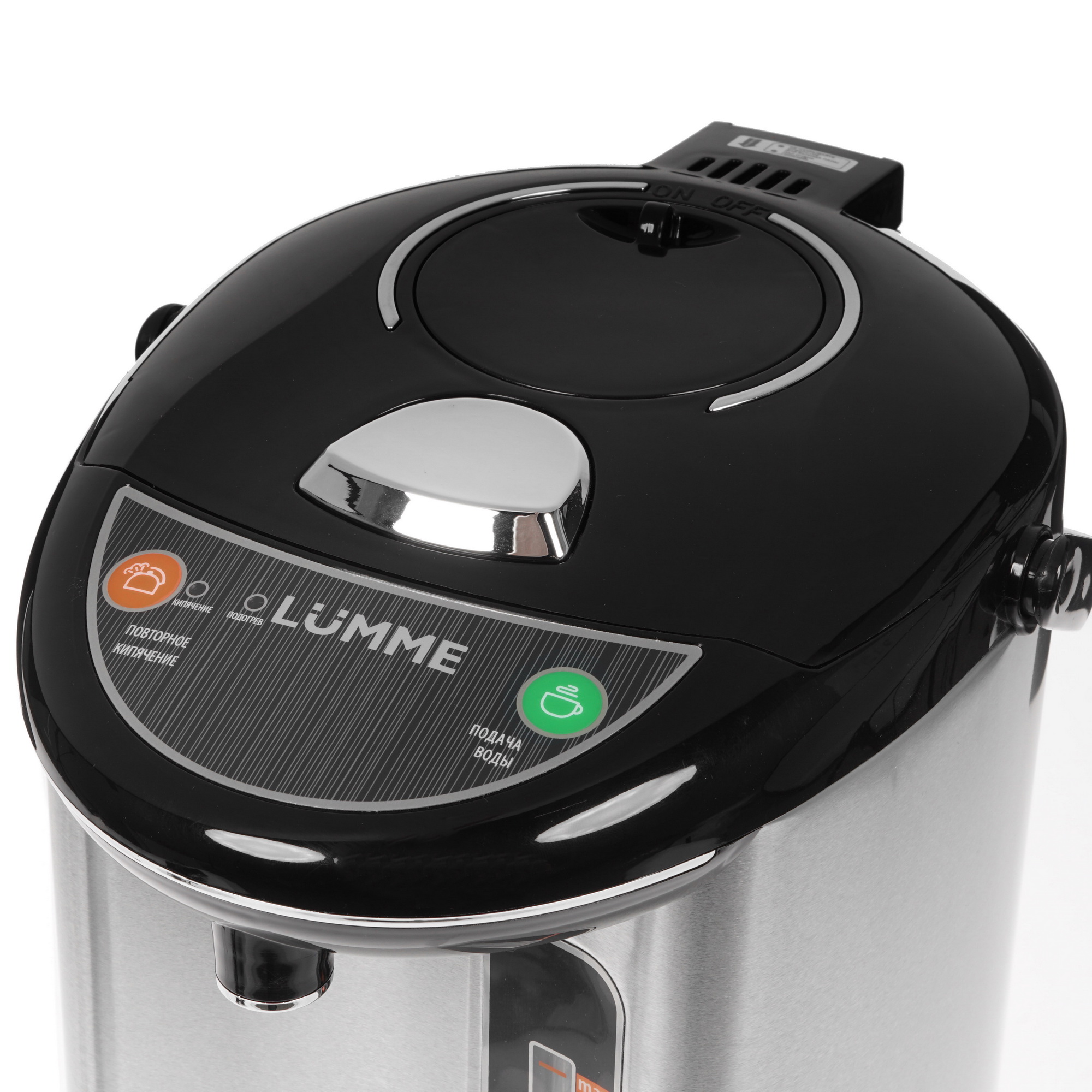 8155431 Термопот LUMME LU-299 серебристый STDN-0002424 - Вид №3