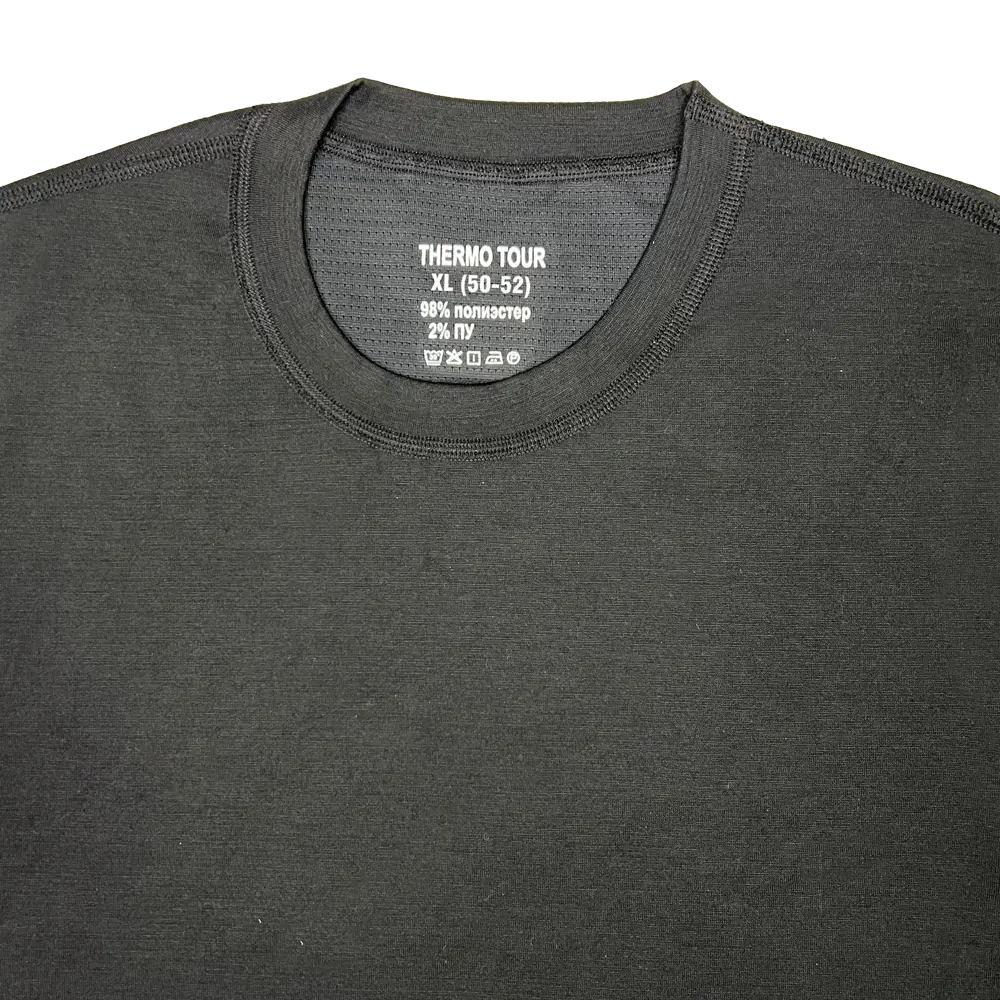 THERMOTOUR: Комплект термобелья для активного образа жизни 89398844 STLM-1541745 - Вид №1