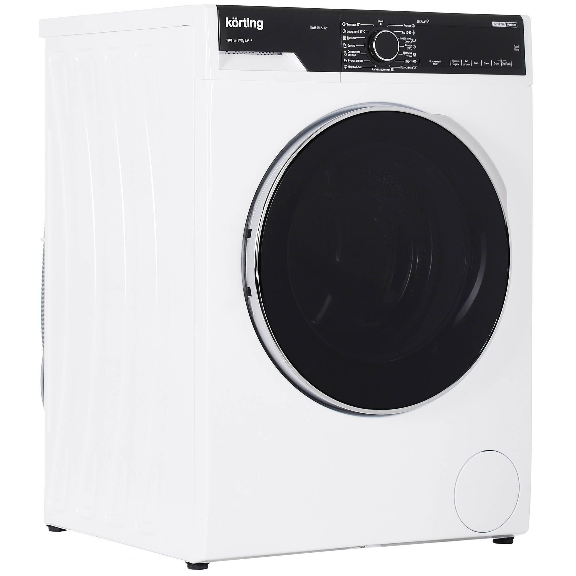 5355544 Стиральная машина Korting KWM 58ILS1299 белый STDN-0104555 - Вид №1