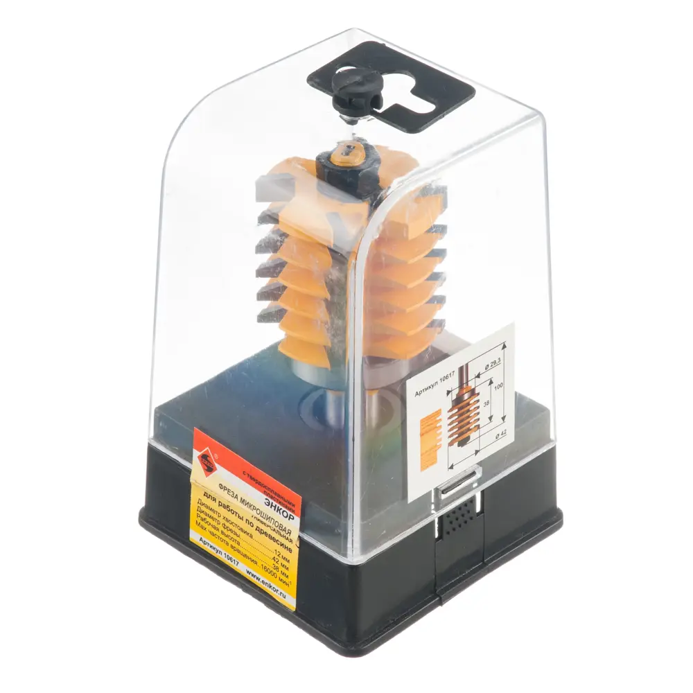 Фреза микрошиповая Энкор №10617 STLM-2069425 - Вид №2