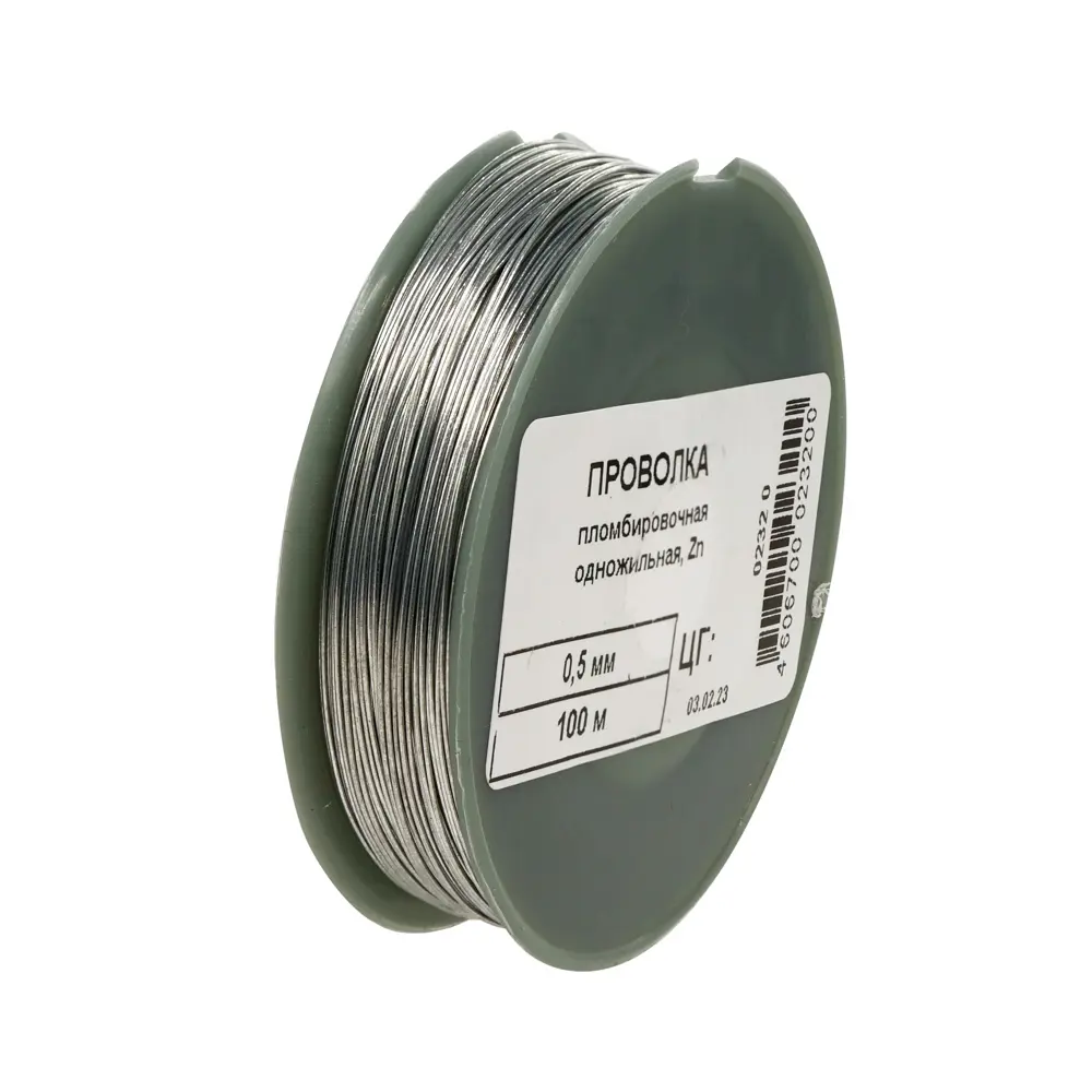 Проволока пломбировочная одножильная Европартнер оцинкованная сталь 0.5x10000 STLM-2038852 - Вид №1